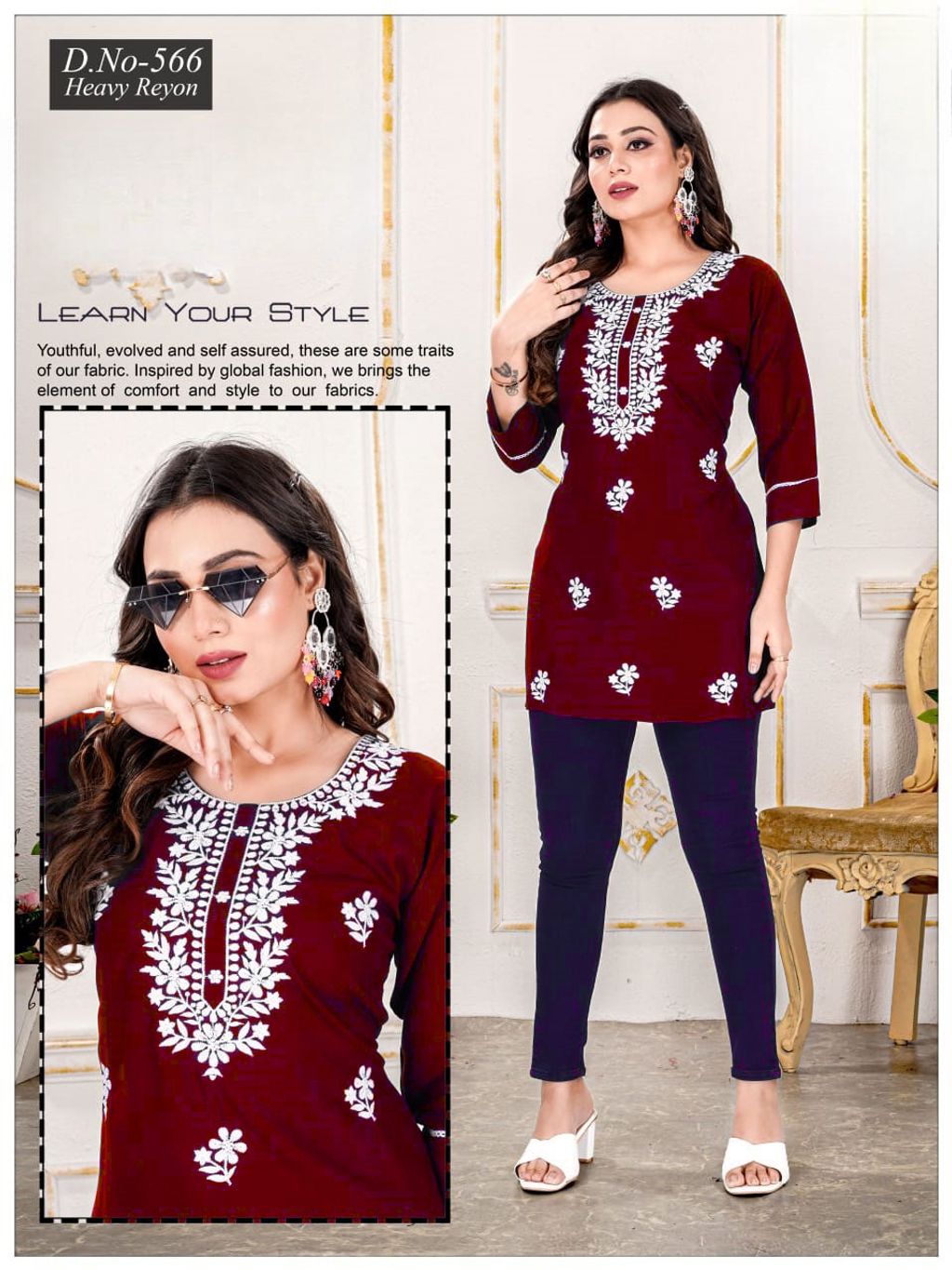 WhatsApp Image 2024-06-25 at 18.516