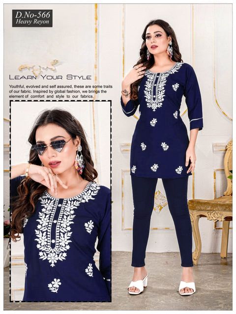 WhatsApp Image 2024-06-25 at 18.56