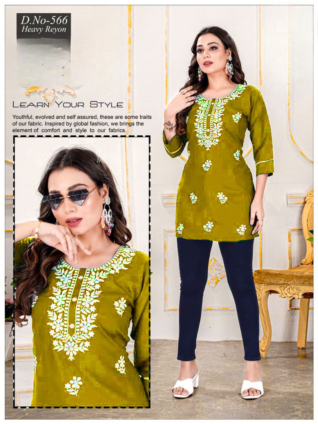 WhatsApp Image 2024-06-25 at 185968