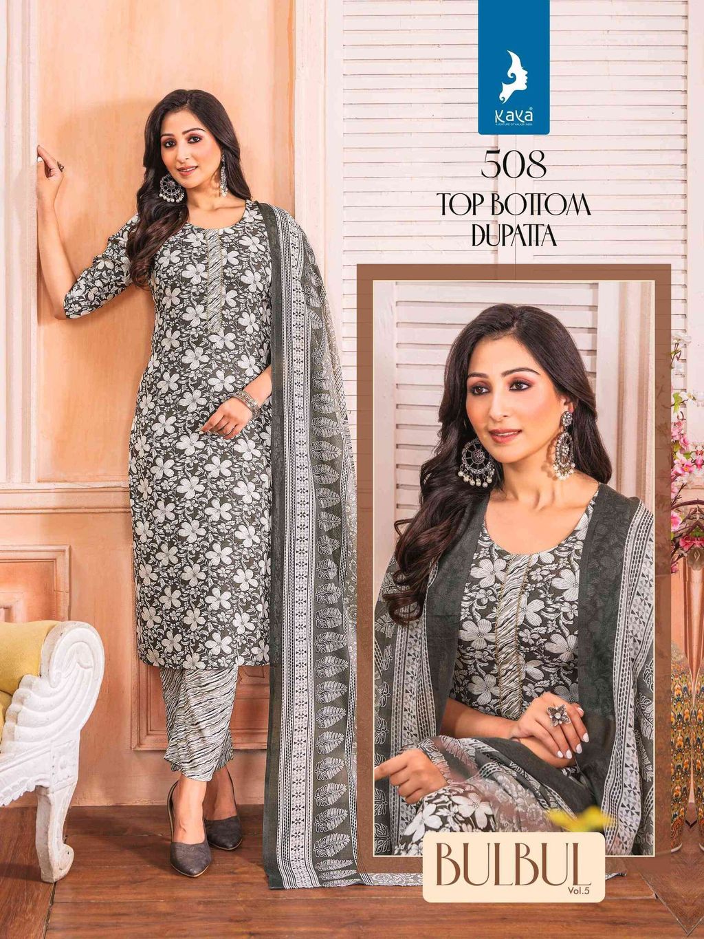 kaya-bulbul-vol-5-rayon-printed-kurti-bottom-dupatta-set-dealers-6-2024-05-29_15_38_37