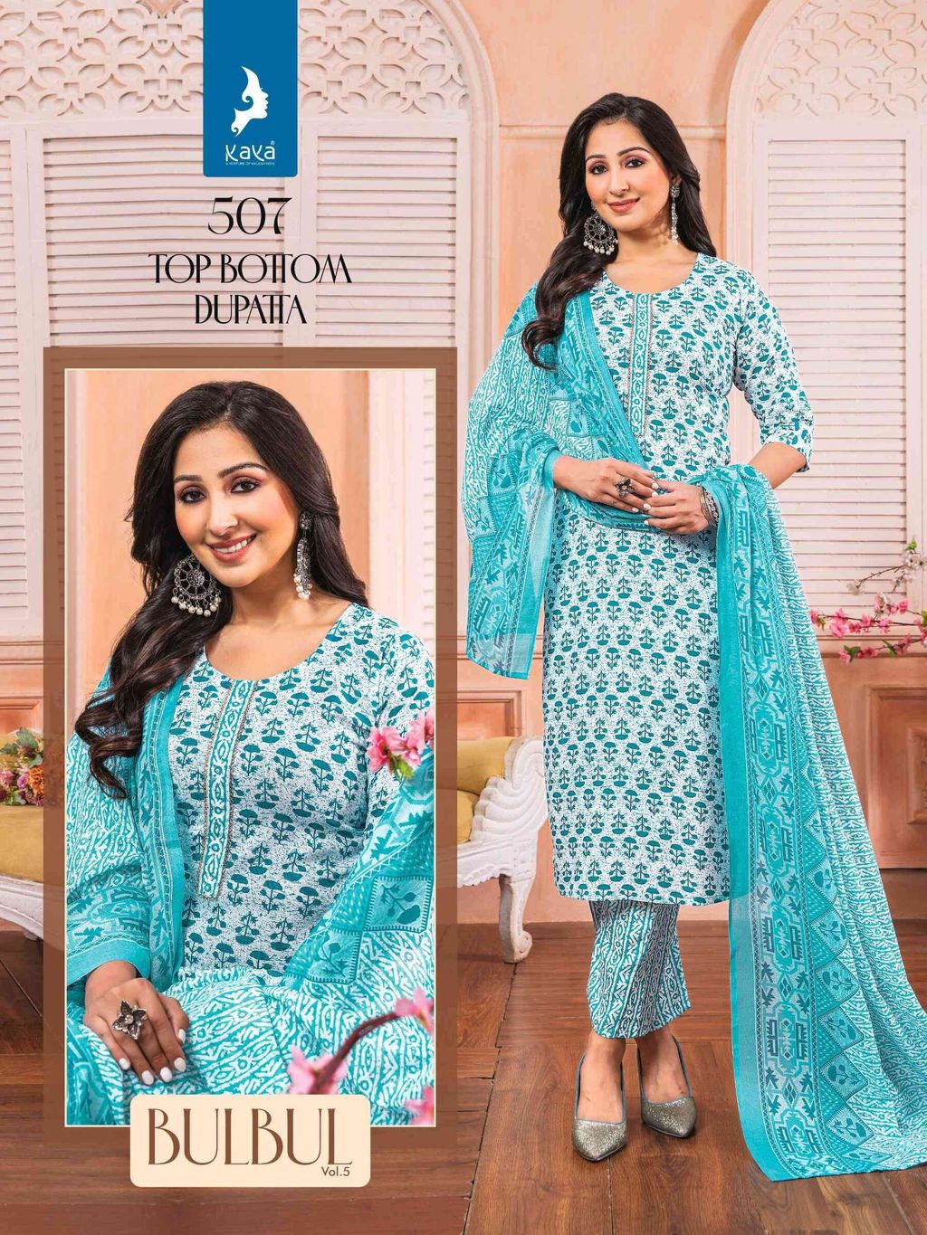 kaya-bulbul-vol-5-rayon-printed-kurti-bottom-dupatta-set-dealers-4-2024-05-29_15_38_37