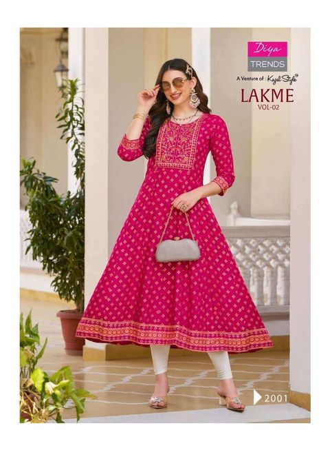 lakme vol-2 (5)