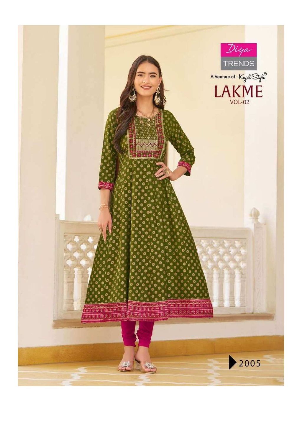 lakme vol-2 (10)