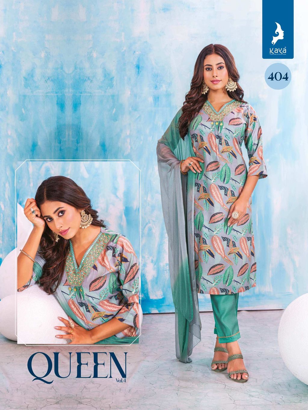 25e90784-6088-4344-97d4-75f608355657-4