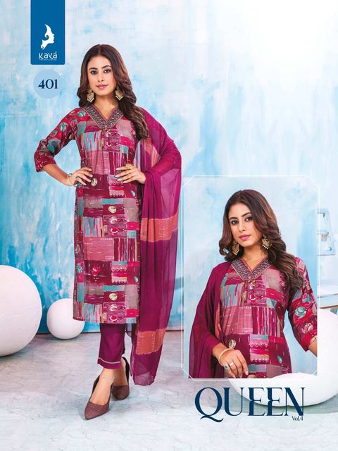 25e90784-6088-4344-97d4-75f608355657-1