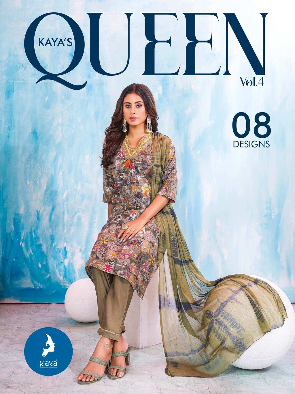 25e90784-6088-4344-97d4-75f608355657-0