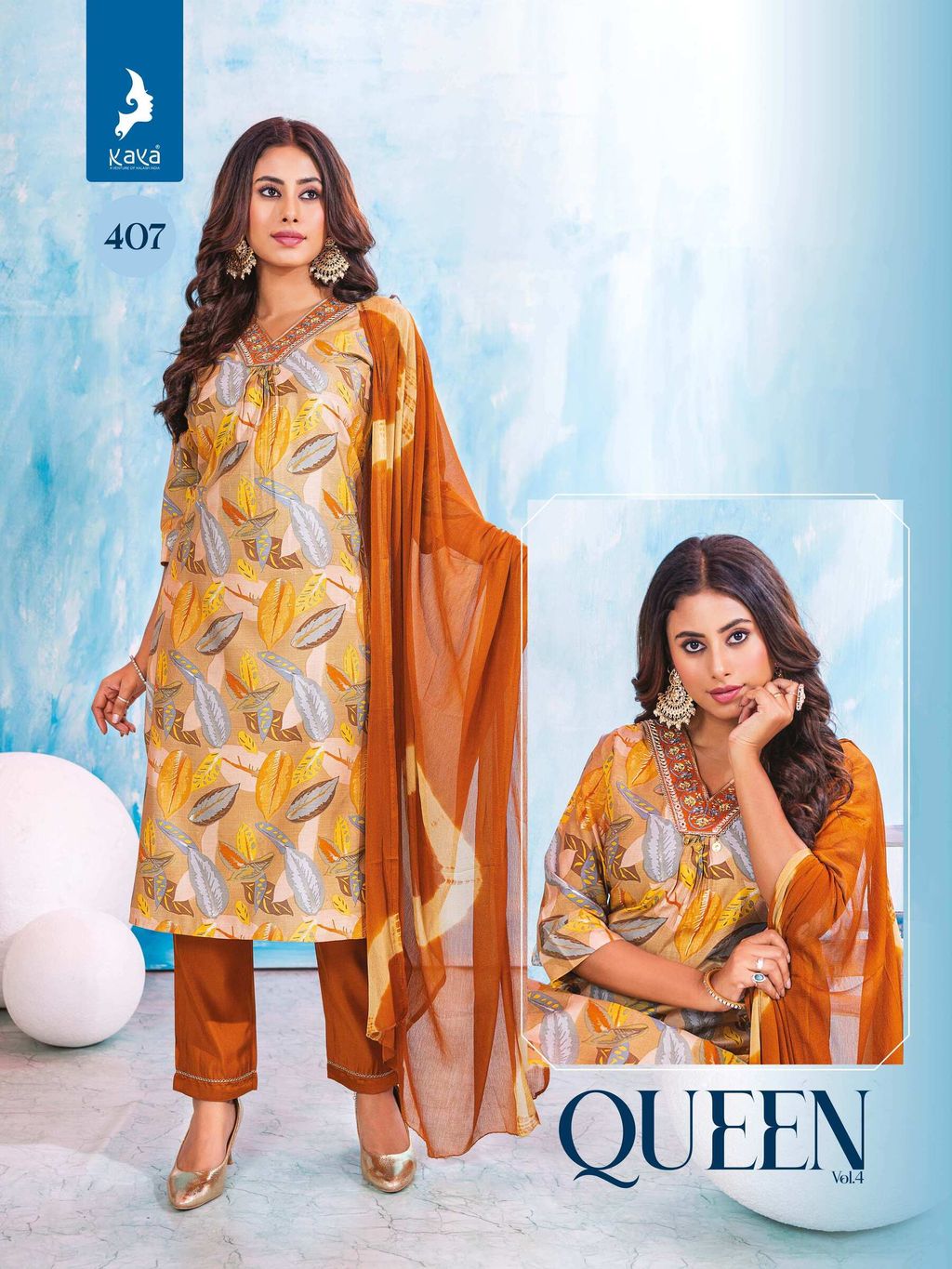 25e90784-6088-4344-97d4-75f608355657-7