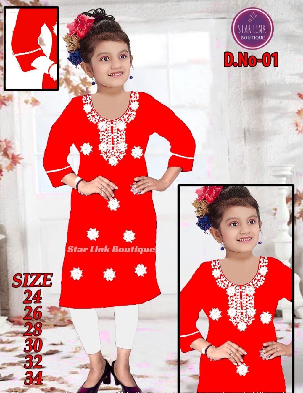 WhatsApp Image 2024-08-07 at 16.543 (1)