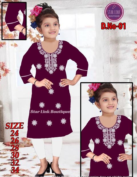 WhatsApp Image 2024-08-07 at 16.54.05_70e957dd