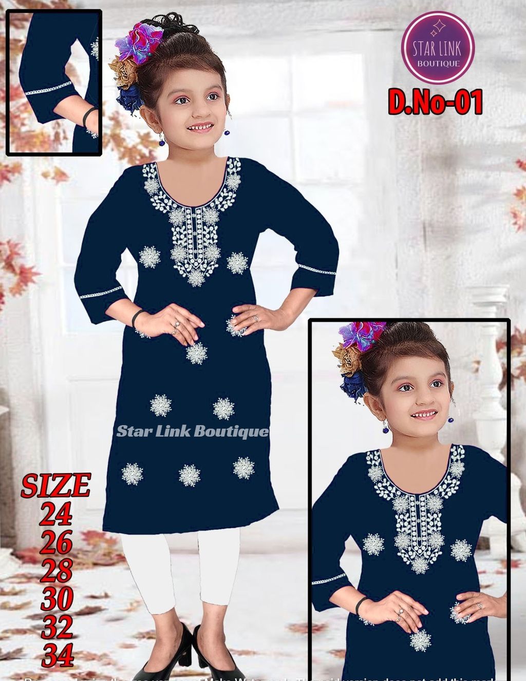 WhatsApp Image 2024-08-07 at 16.541