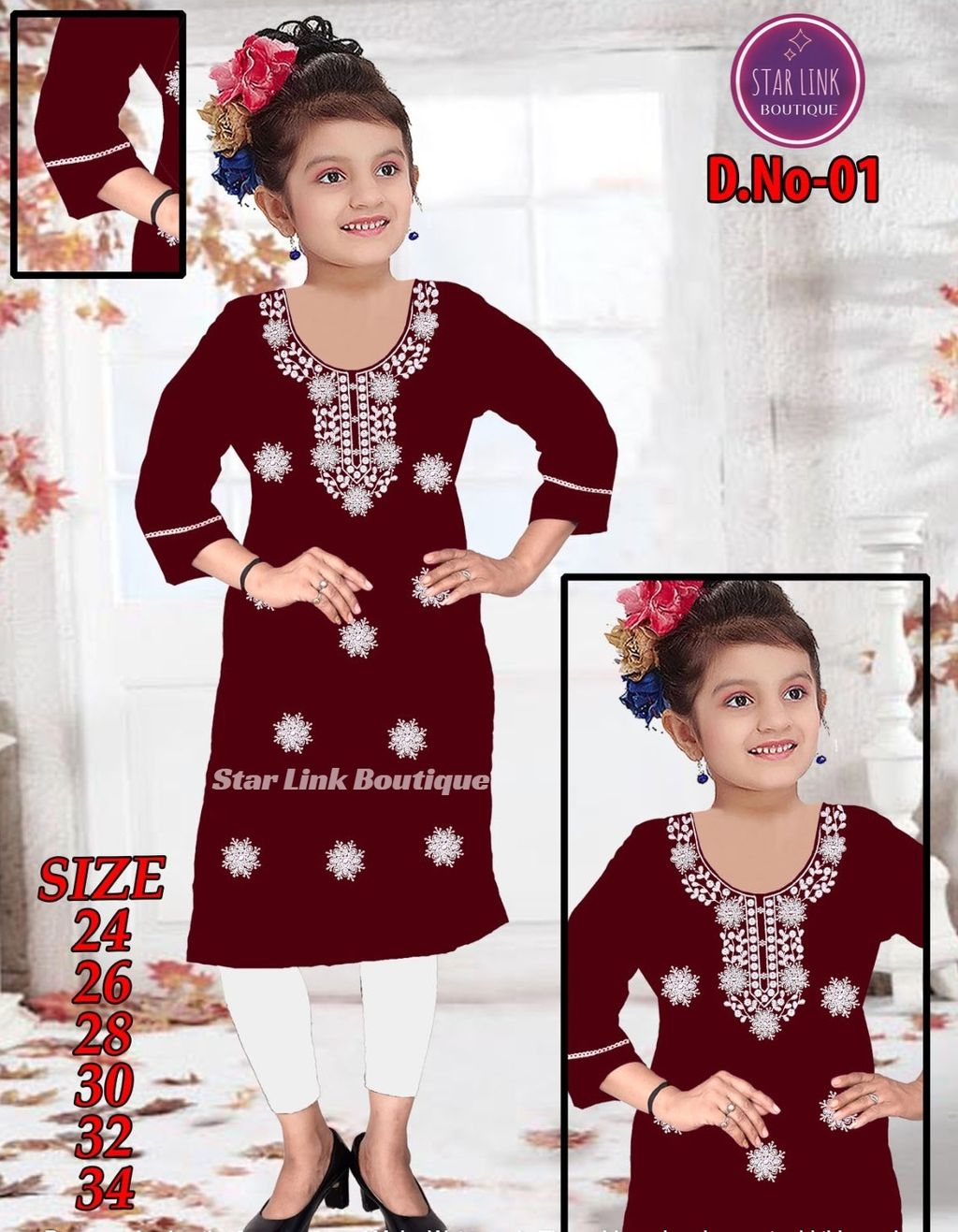 WhatsApp Image 2024-08-07 at 16.542