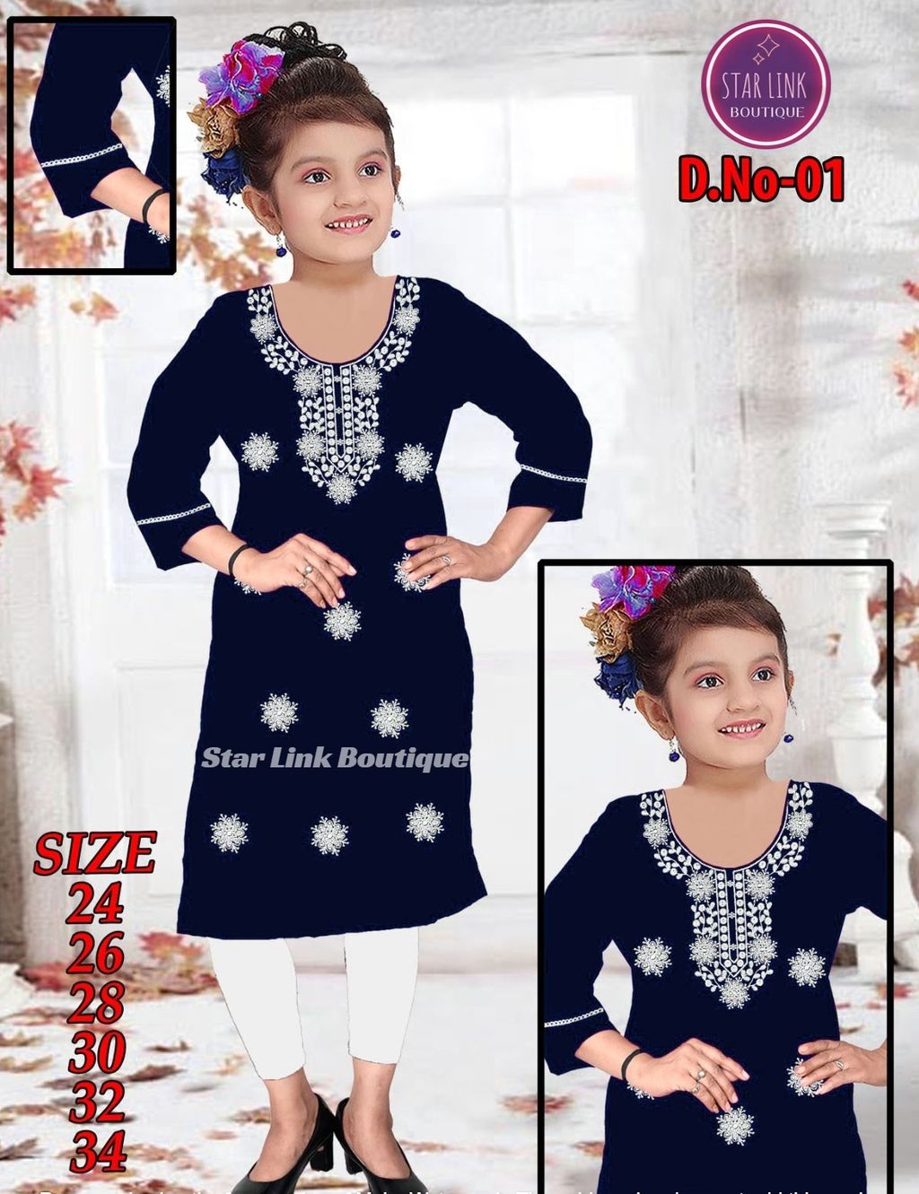 WhatsApp Image 2024-08-07 at 161