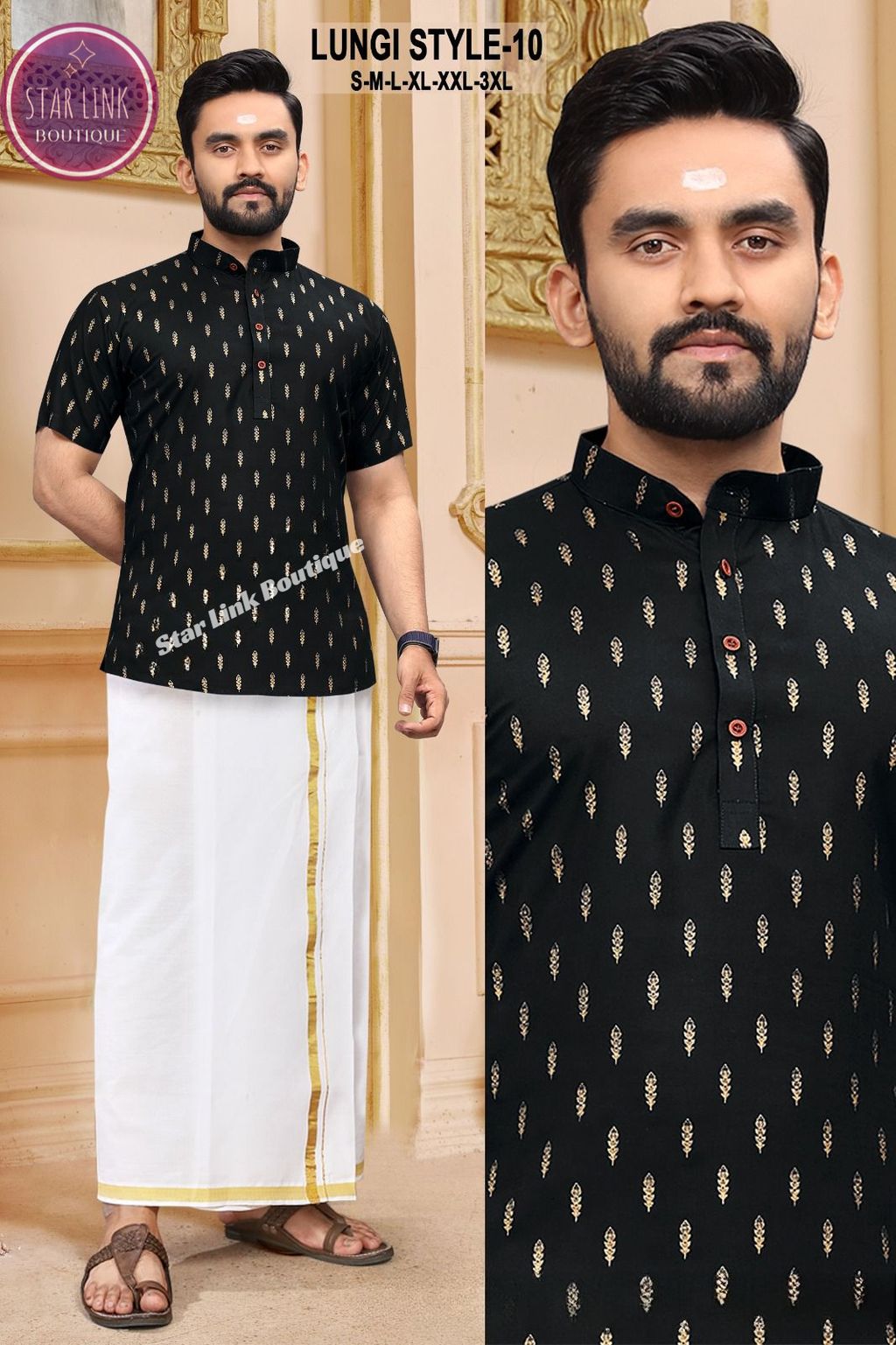 1033925881Lungi Style Vol 10 Rayon Gold Printed Mens Shirts (2) (1)