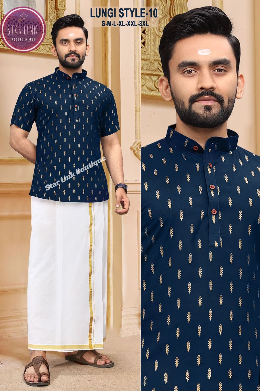 1869184819Lungi Style Vol 10 Rayon Gold Printed Mens Shirts (6) (1)