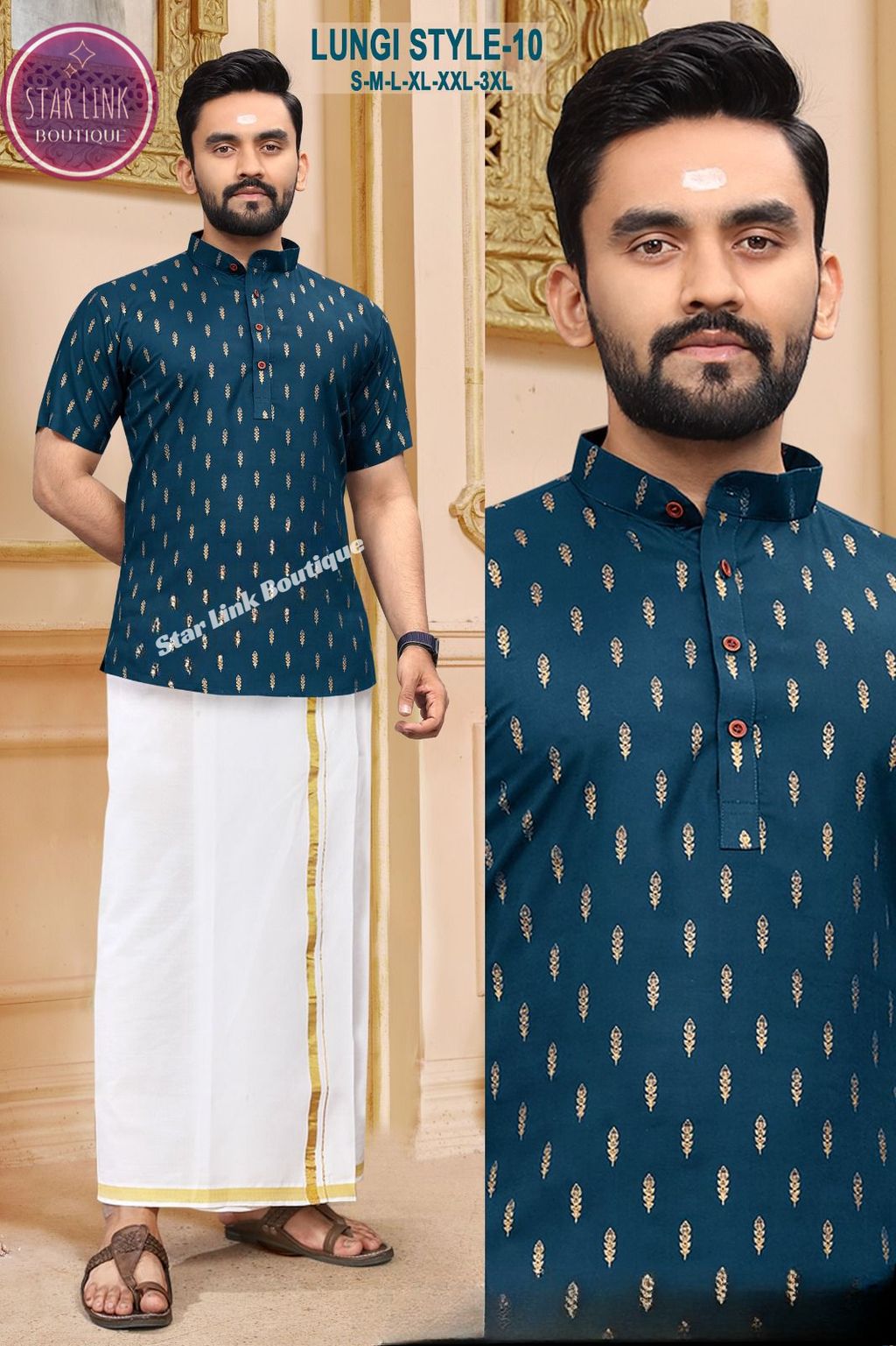 476304595Lungi Style Vol 10 Rayon Gold Printed Mens Shirts (4) (1)