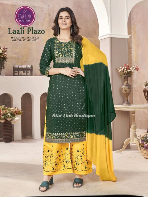 8acb3b08-d2bc-4ba3-b5b5-2e1871e46bba-1 (1) (1)