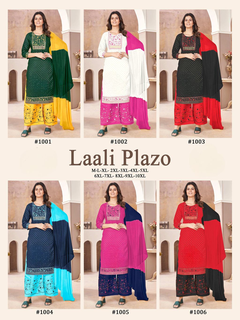 8acb3b08-d2bc-4ba3-b5b5-2e1871e46bba-13