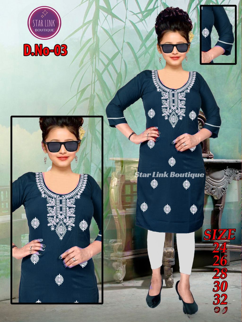 WhatsApp Image 2024-08-07 at 171 (1)