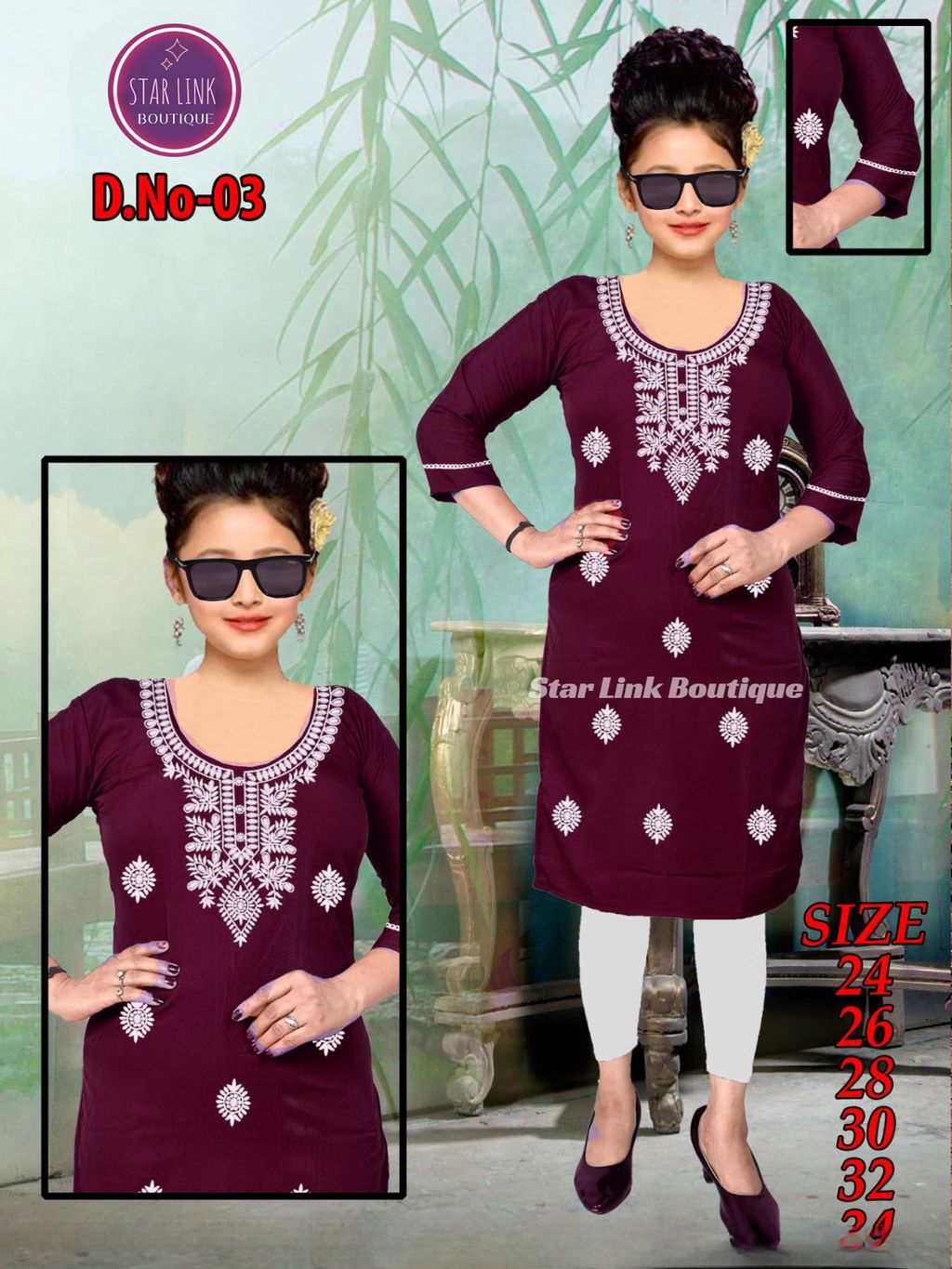 WhatsApp Image 2024-08-07 at 173 (1)