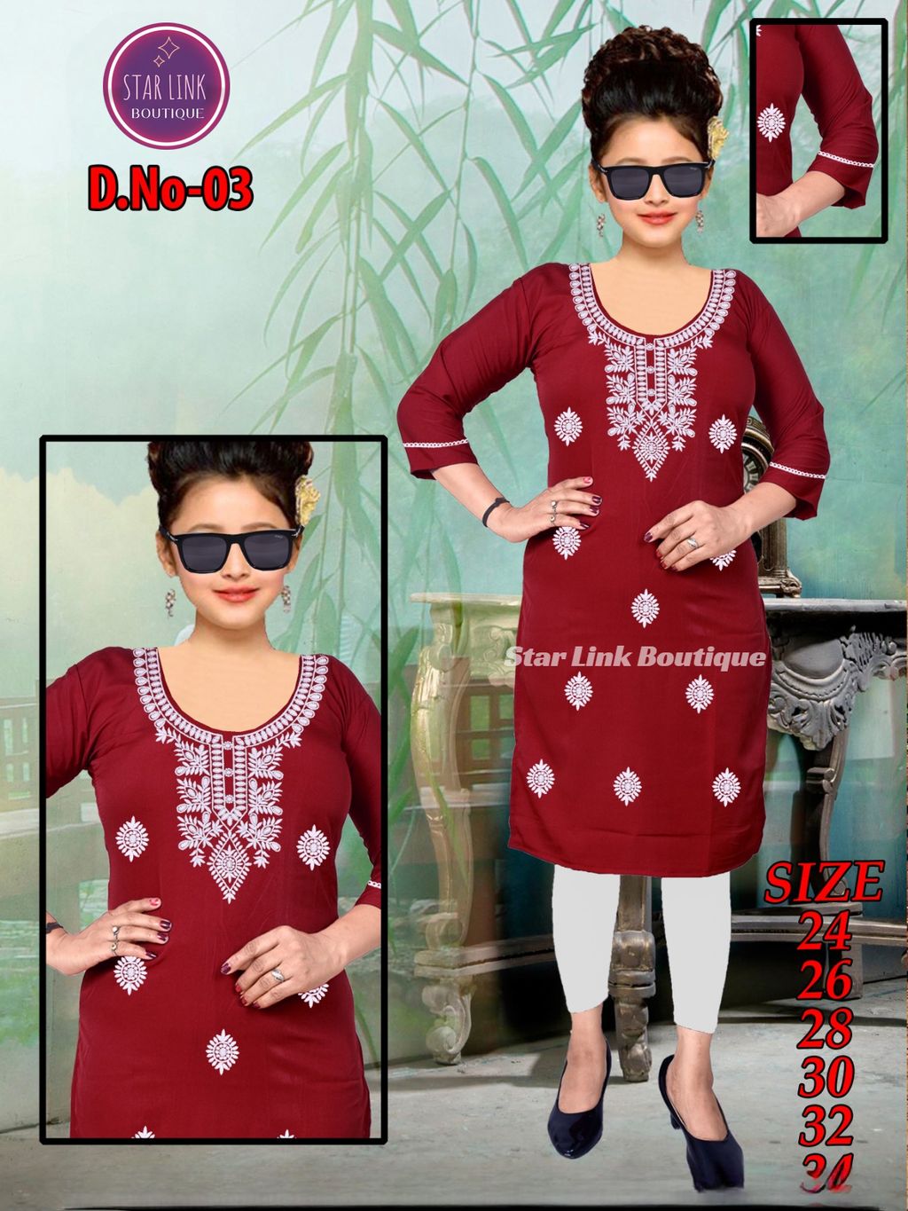 WhatsApp Image 2024-08-07 at 17.12.46_642f9b8f (1)