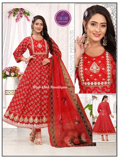 IMG-20240817-WA0012 (1)