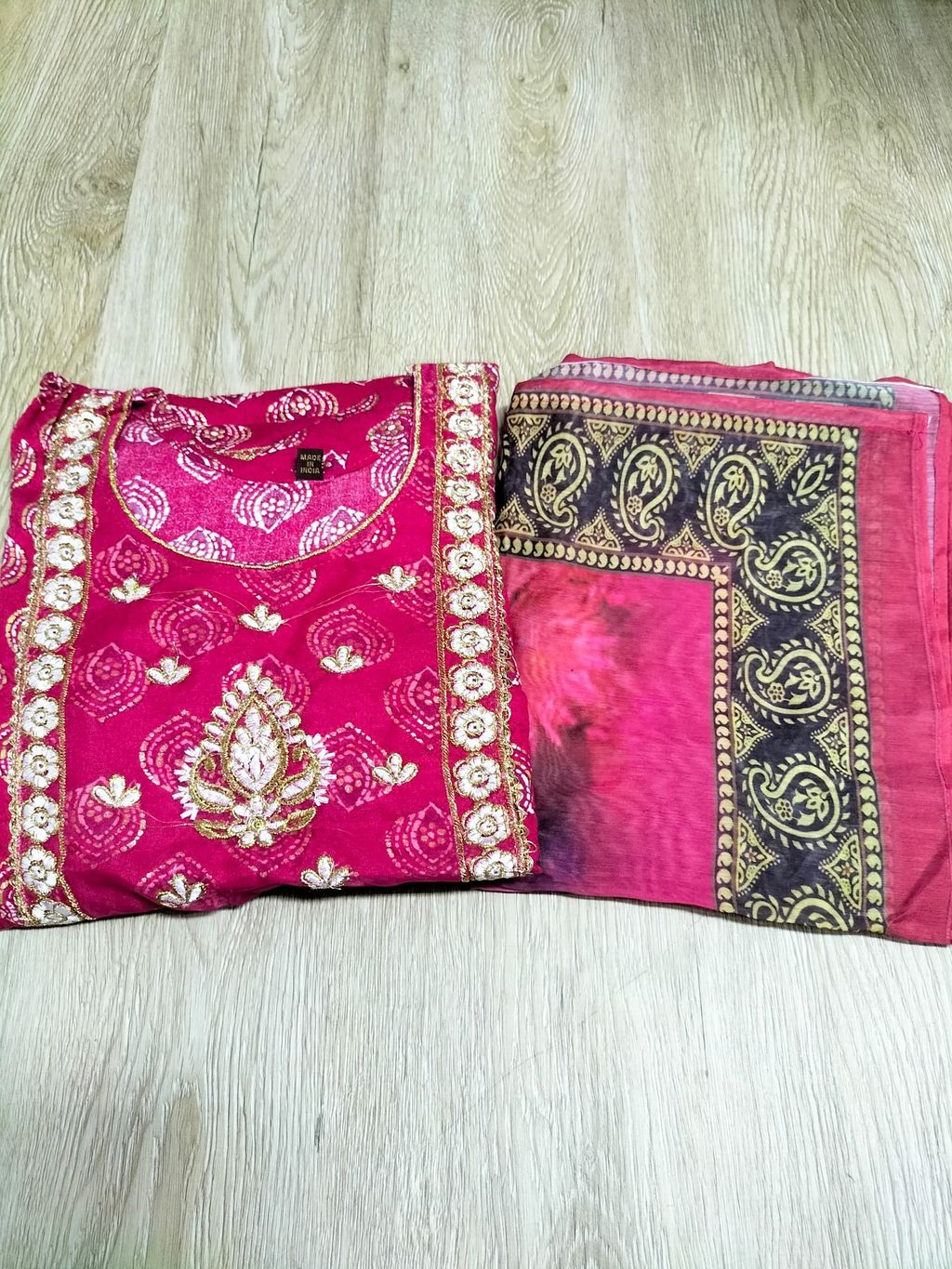 WhatsApp Image 2024-08-22 at 18.38.49_2d119d25