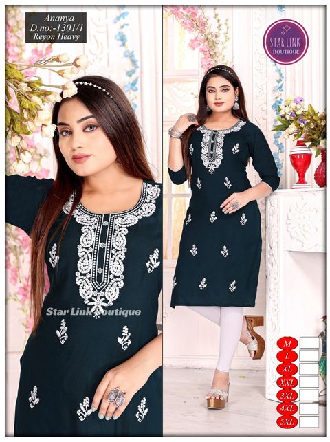 WhatsApp Image 2024-08-24 at 18.36.36_a061faba (1)