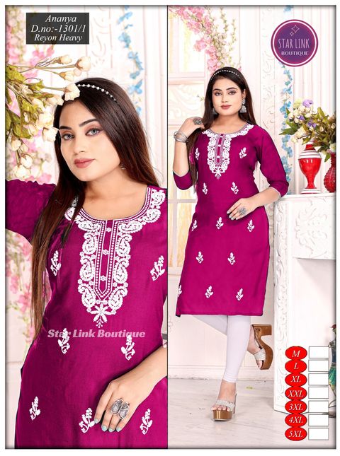 WhatsApp Image 2024-08-24 at 18.36.36_a061faba (2)