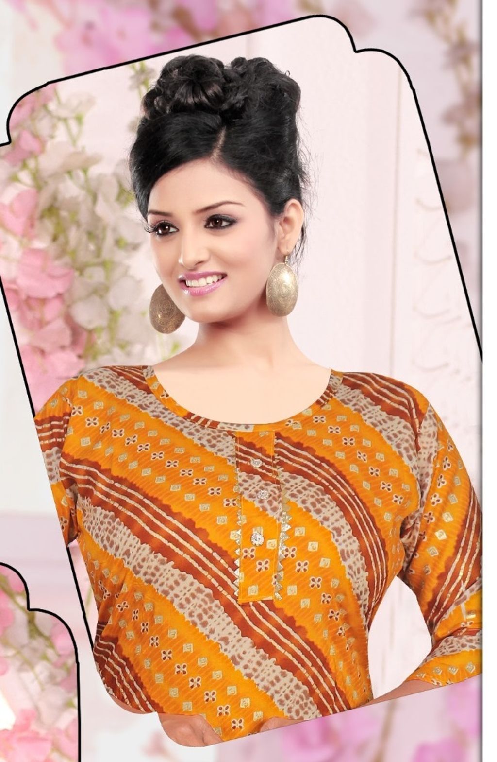 WhatsApp Image 2024-09-03 at 17.35.36_09aa78591