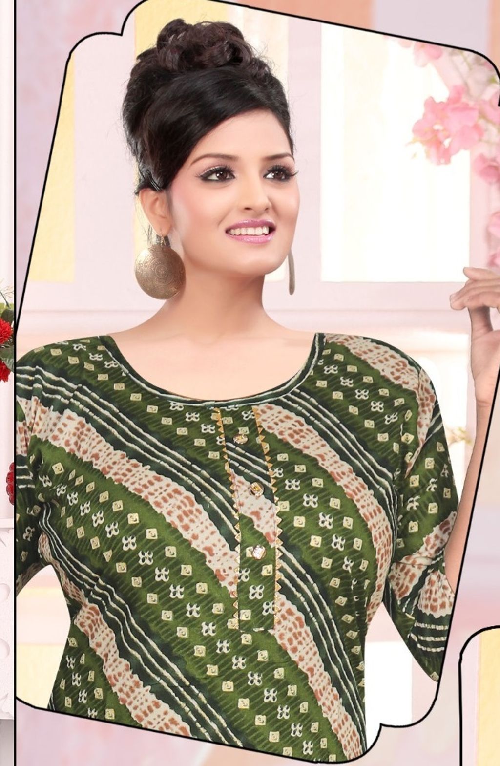 WhatsApp Image 2024-09-03 at 17.35.36_09aa78593