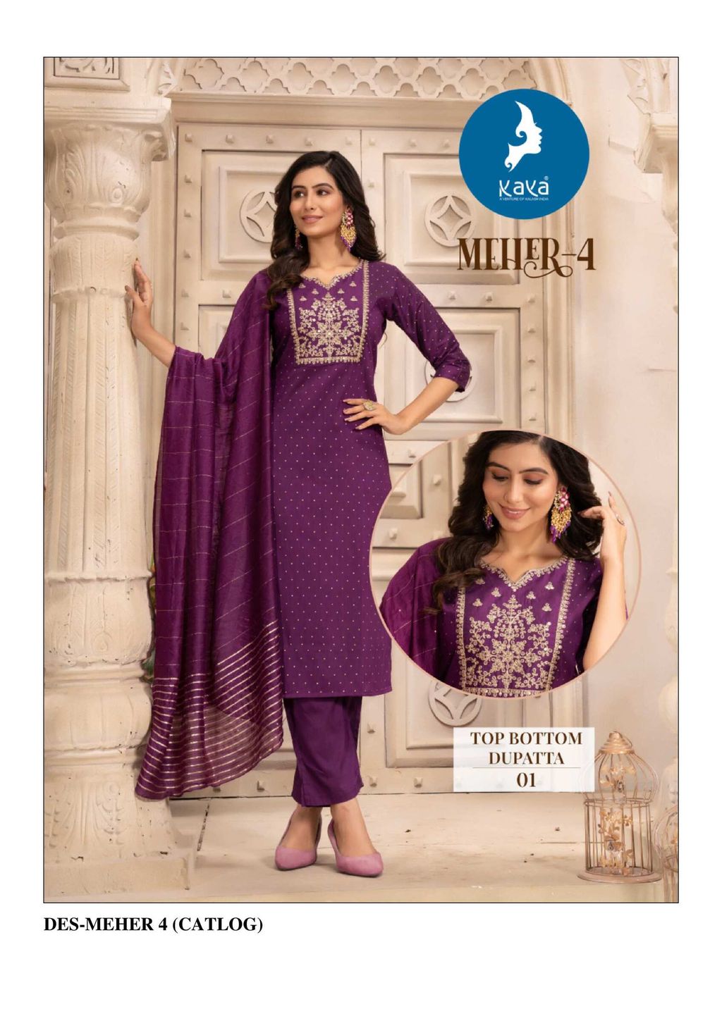 5b3542d2-d34b-45ff-b1c7-990d3eb8e6ef-2