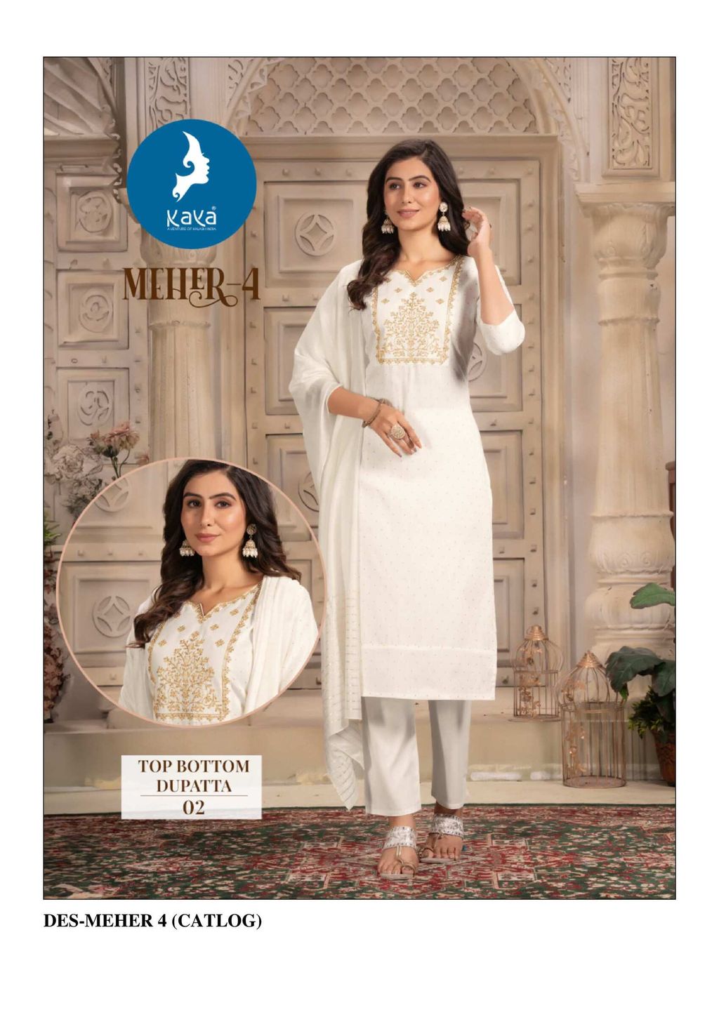 5b3542d2-d34b-45ff-b1c7-990d3eb8e6ef-3