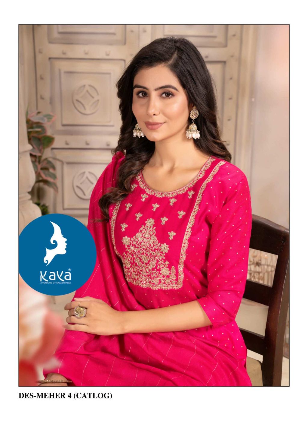 5b3542d2-d34b-45ff-b1c7-990d3eb8e6ef-5