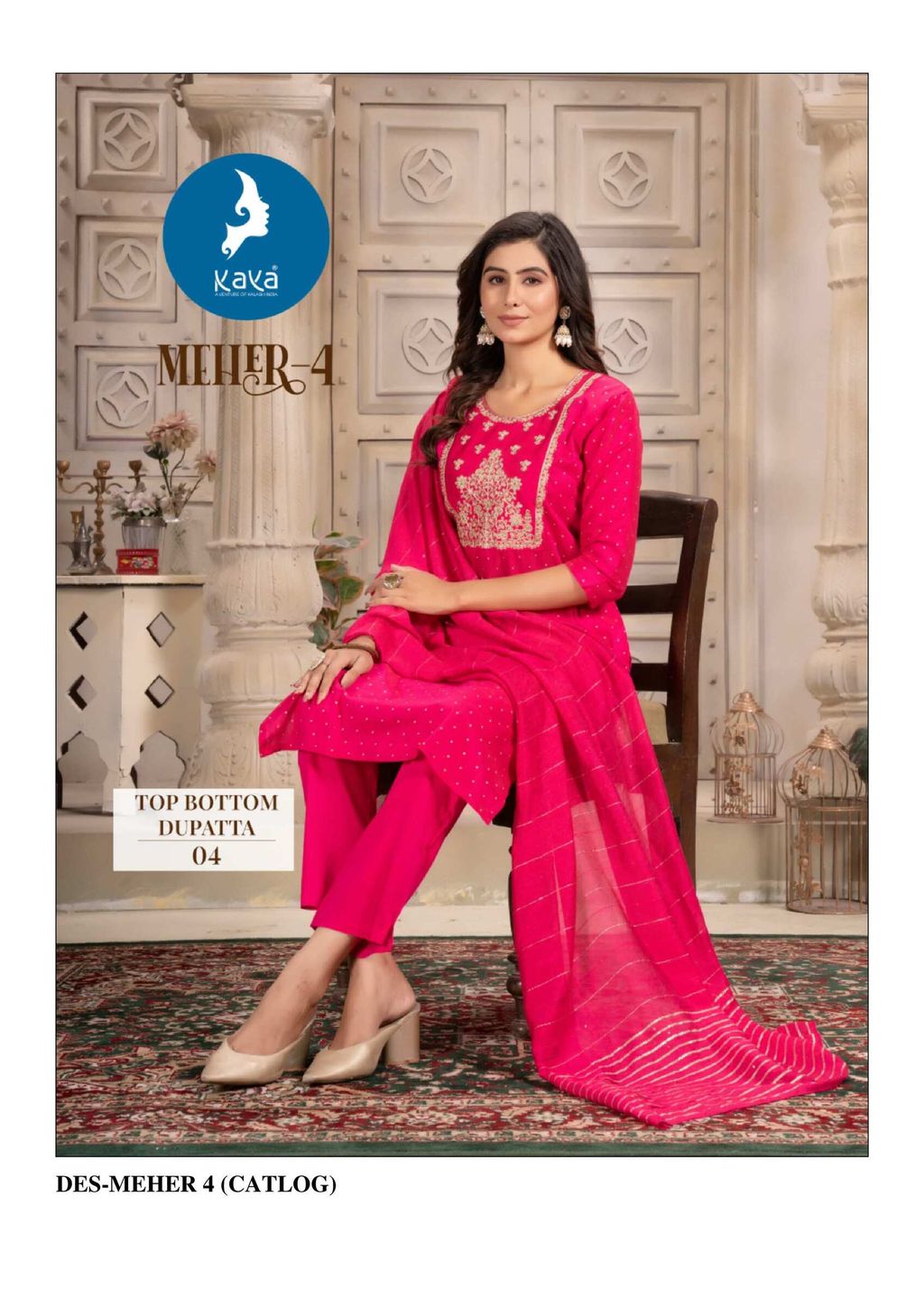 5b3542d2-d34b-45ff-b1c7-990d3eb8e6ef-6