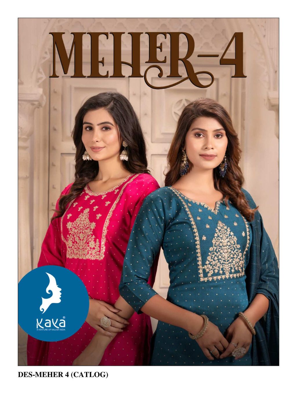 5b3542d2-d34b-45ff-b1c7-990d3eb8e6ef-0