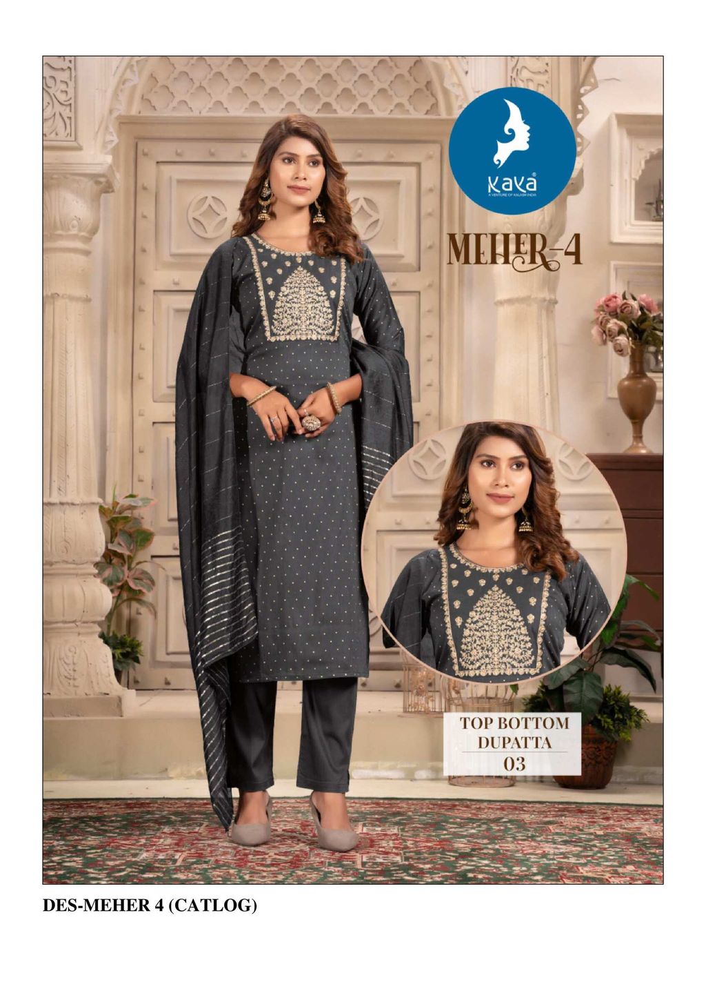 5b3542d2-d34b-45ff-b1c7-990d3eb8e6ef-4