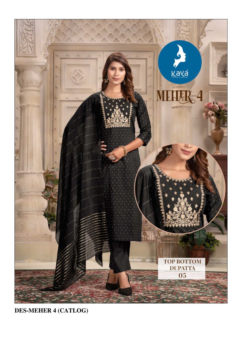 5b3542d2-d34b-45ff-b1c7-990d3eb8e6ef-7