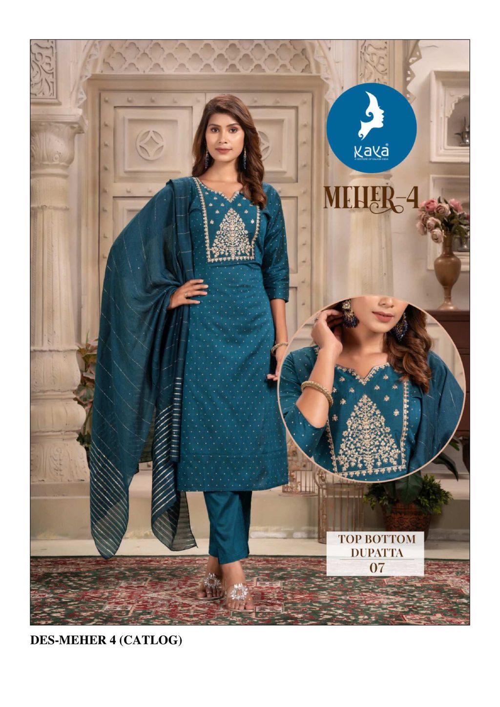 5b3542d2-d34b-45ff-b1c7-990d3eb8e6ef-10