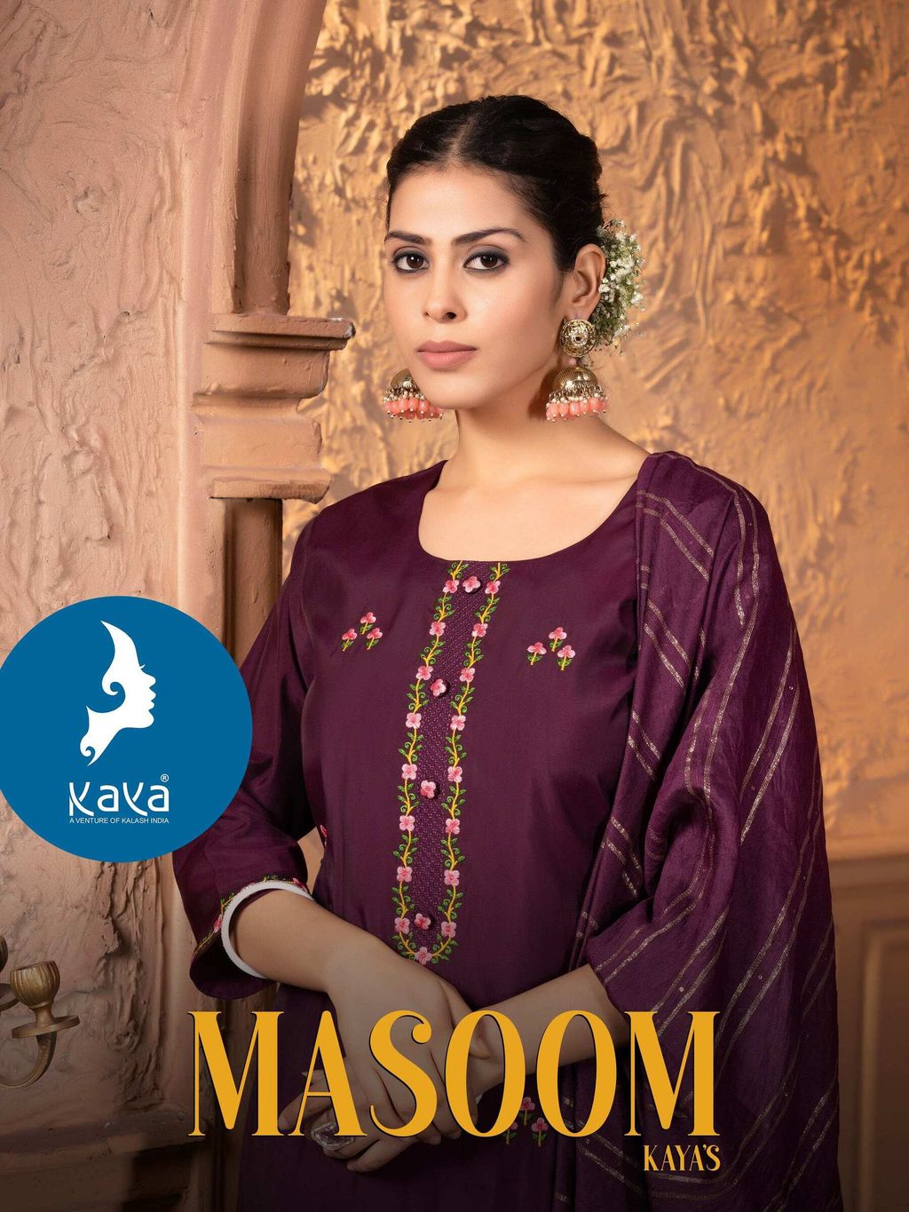 db0a9f5e-2397-4dfa-9d4a-06cb2568892e-0