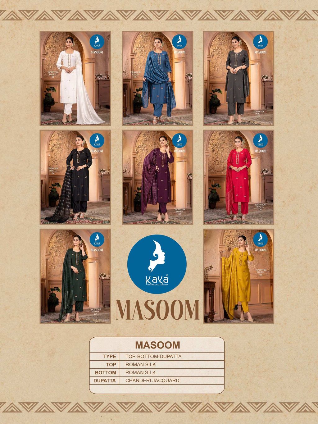 db0a9f5e-2397-4dfa-9d4a-06cb2568892e-11