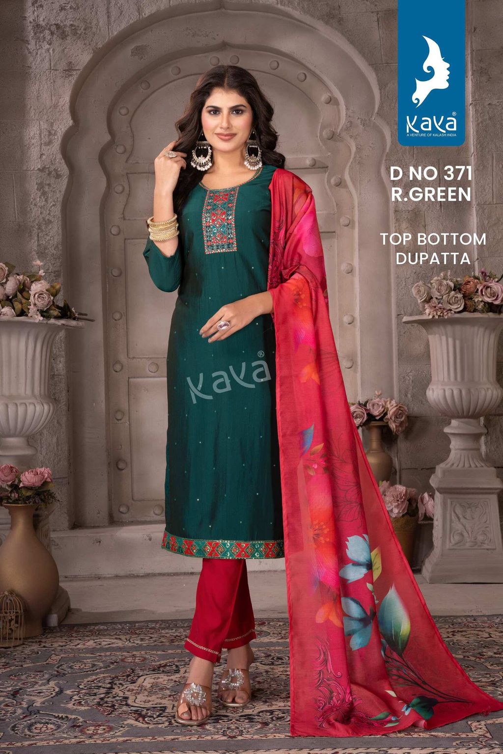 3009aeb8-5250-42ed-9bf1-6978e046a947-2