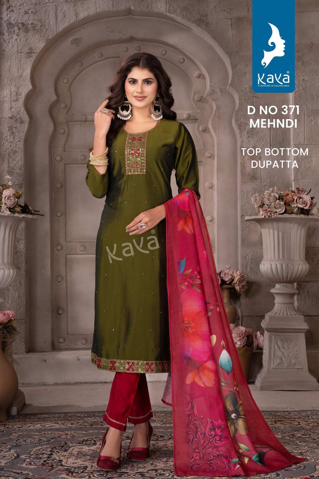 4677cff9-d49e-461b-90d9-7284c83a942f-1