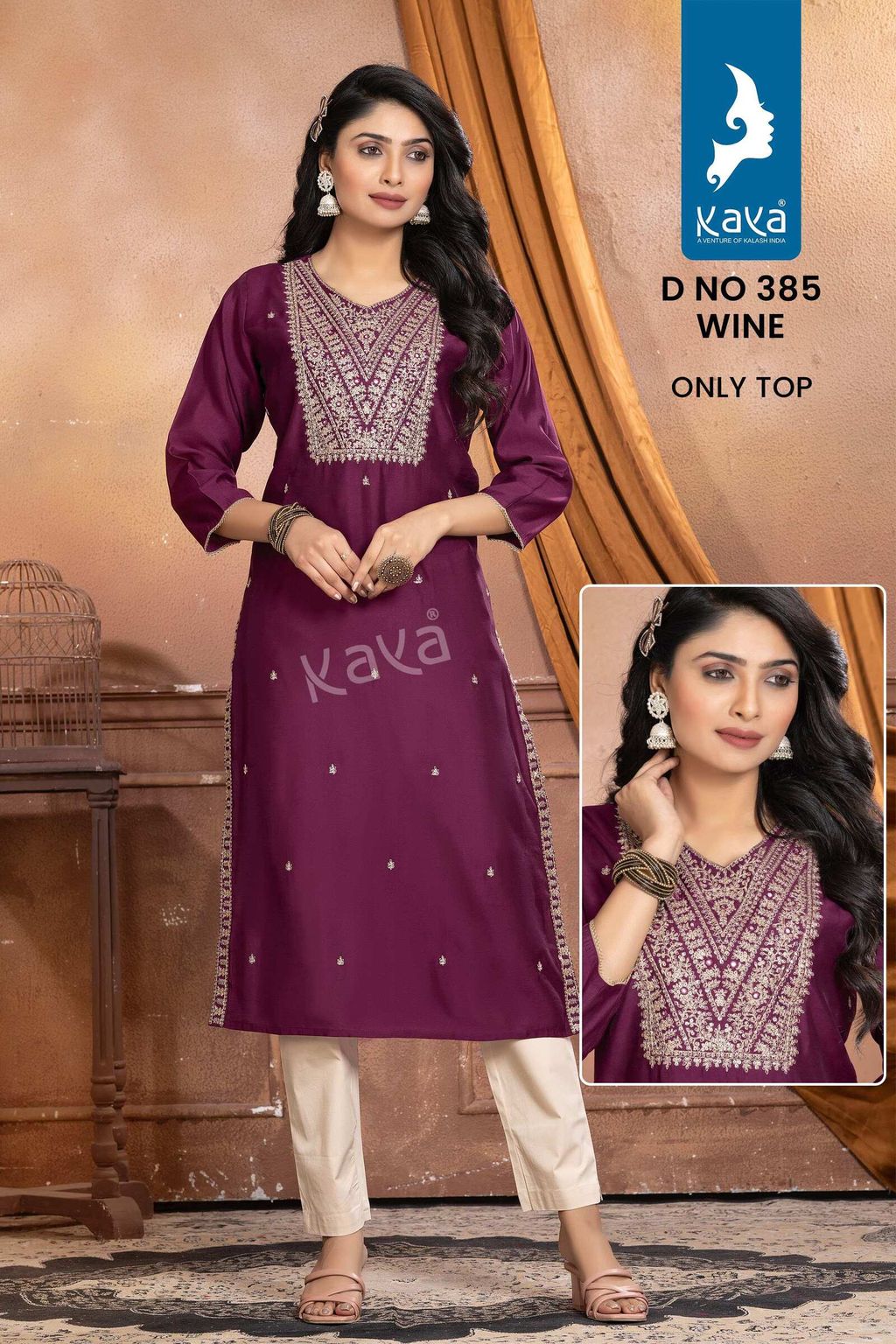 a134ec38-95d0-44e4-a315-9e25fa8fd819-3