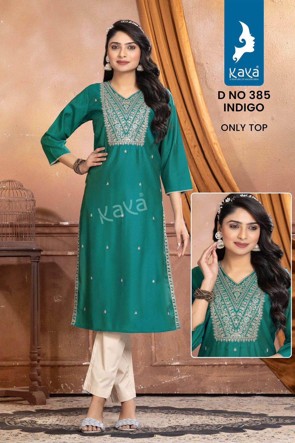 a134ec38-95d0-44e4-a315-9e25fa8fd819-0