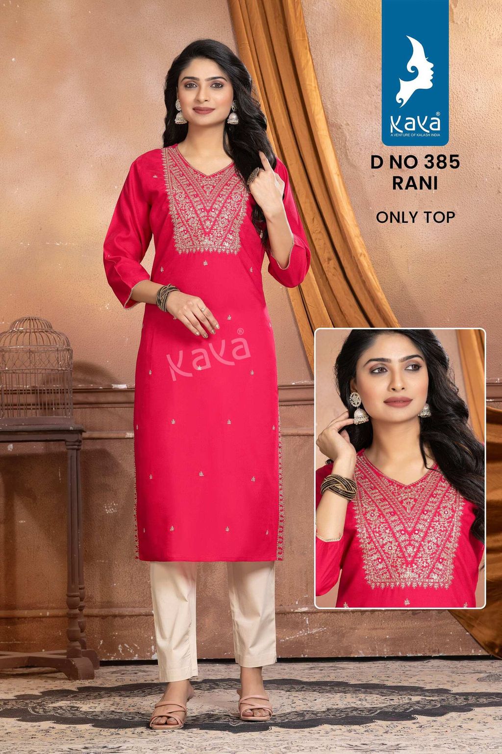 a134ec38-95d0-44e4-a315-9e25fa8fd819-2