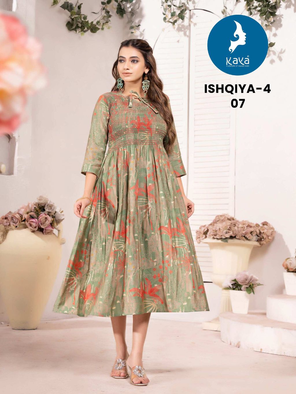 0cae29d1-b43a-41af-807a-337fb0ee2f32-8