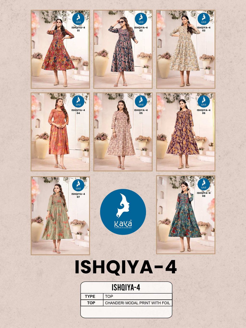 0cae29d1-b43a-41af-807a-337fb0ee2f32-11