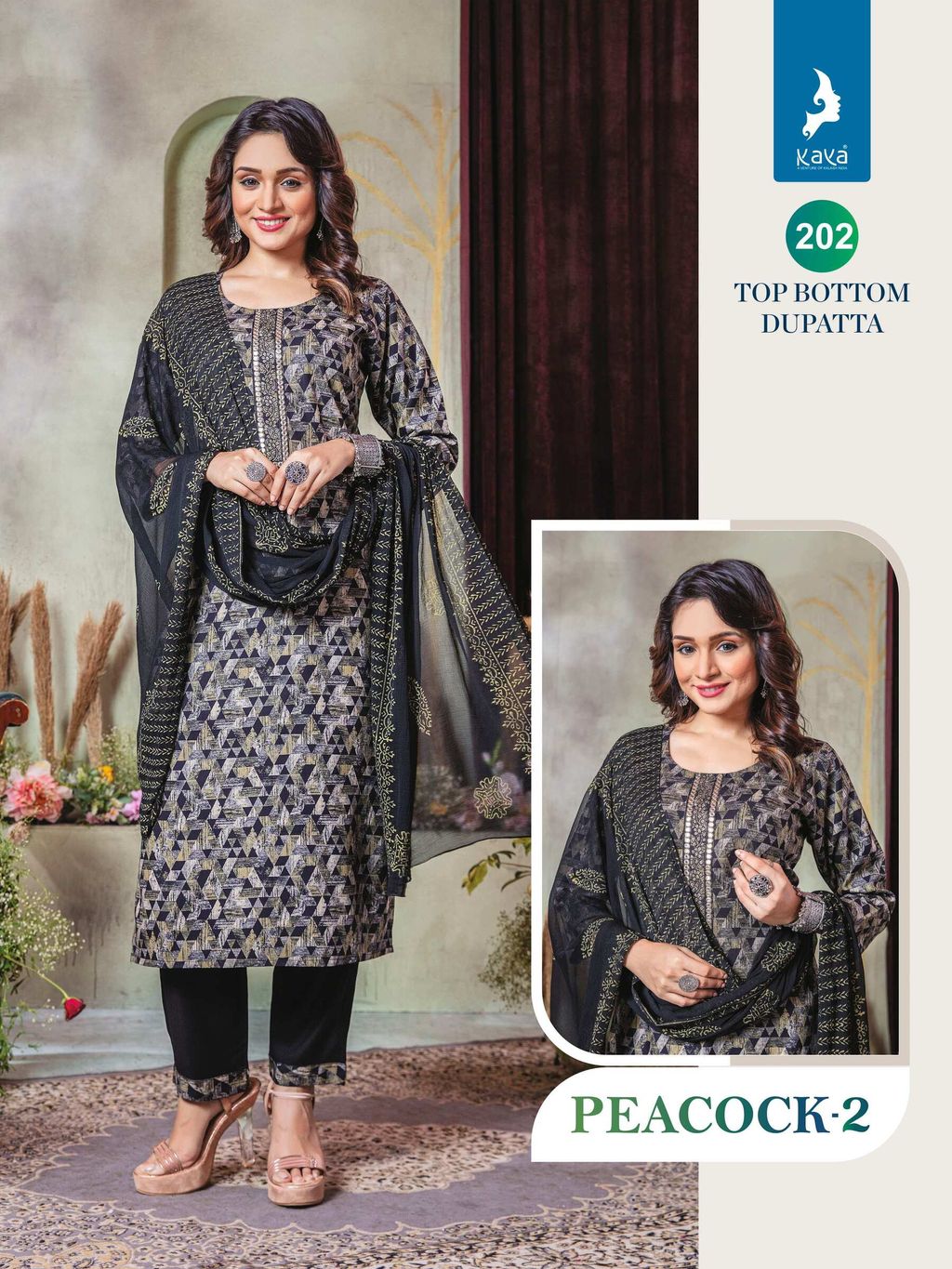 8b44e64d-9755-4d9d-9e6d-0c4db1cf67a3-2