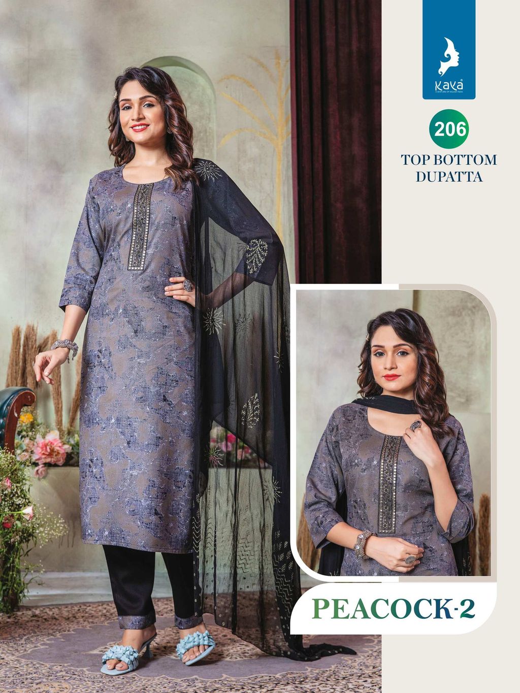 8b44e64d-9755-4d9d-9e6d-0c4db1cf67a3-6