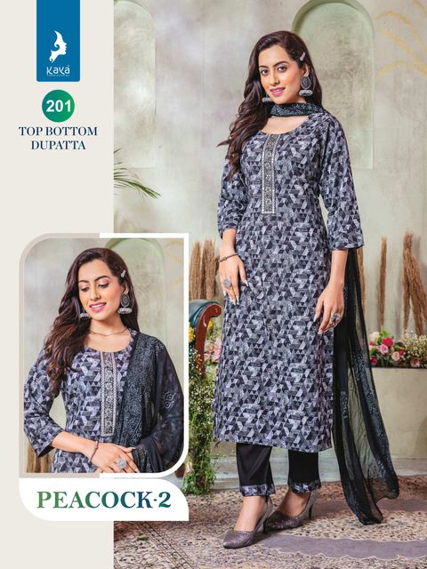 8b44e64d-9755-4d9d-9e6d-0c4db1cf67a3-1